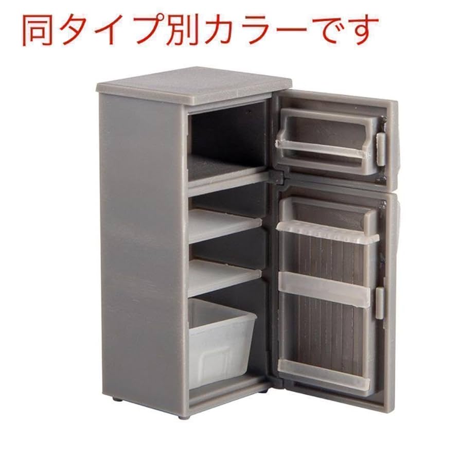 Amazon.co.jp: ミニチュアサイズ 冷蔵庫 水色 家電おもちゃ